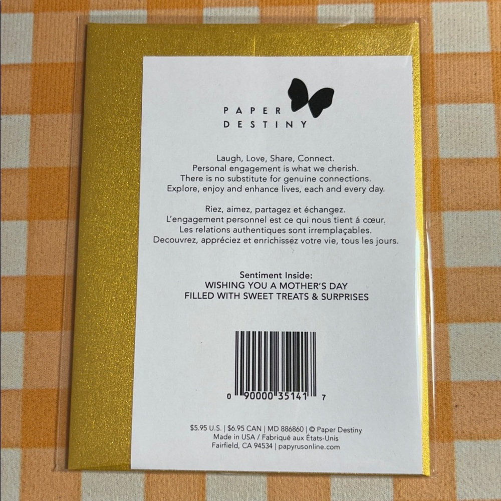 “Love you, Mom” pancake breakfast Papyrus card - Picture 2 of 2